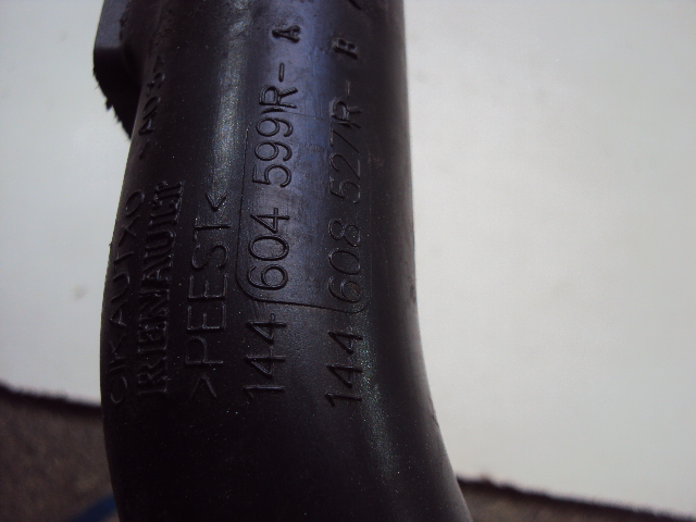 фото №4, Труба повітря renault captur dci clio iv