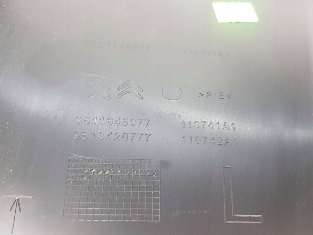 фото №5, Peugeot 3008 ii захист стійка поріг ліва