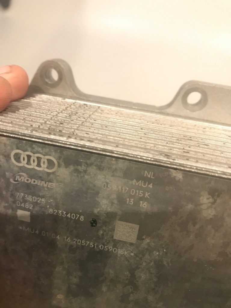 фото №6, Audi a5 8w q7 3.0tdi радиатор масла 059117015k