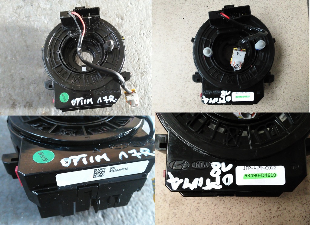 фото №1, Kia optima iv 2016-18 лента шлейф pod руль