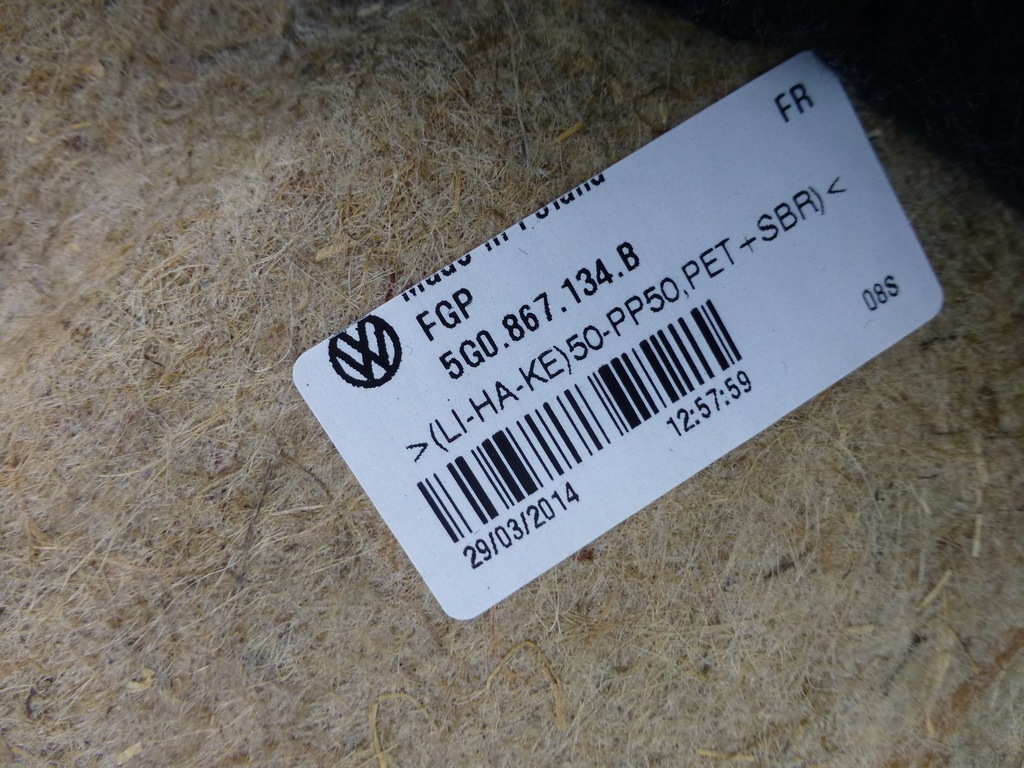 фото №6, Оббивка обшивка двері vw golf vii 7 правий перед