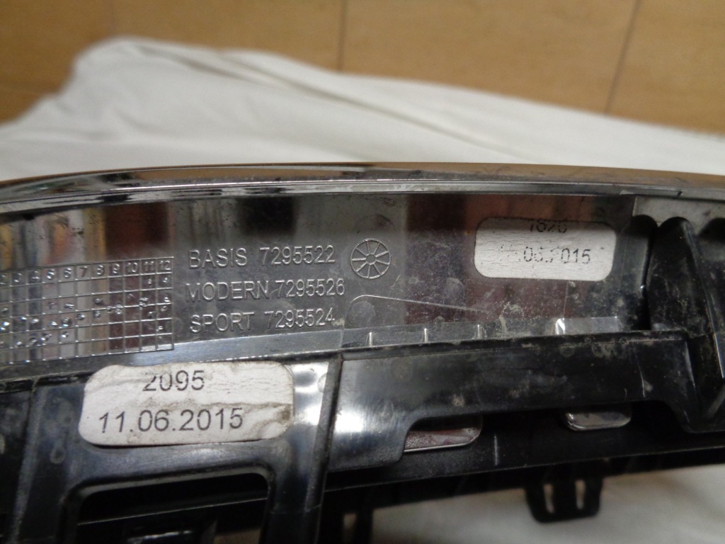 фото №4, Bmw 2 f22 f23 решётка радиатора решётка радиатора решётка радиатора правая 7295522