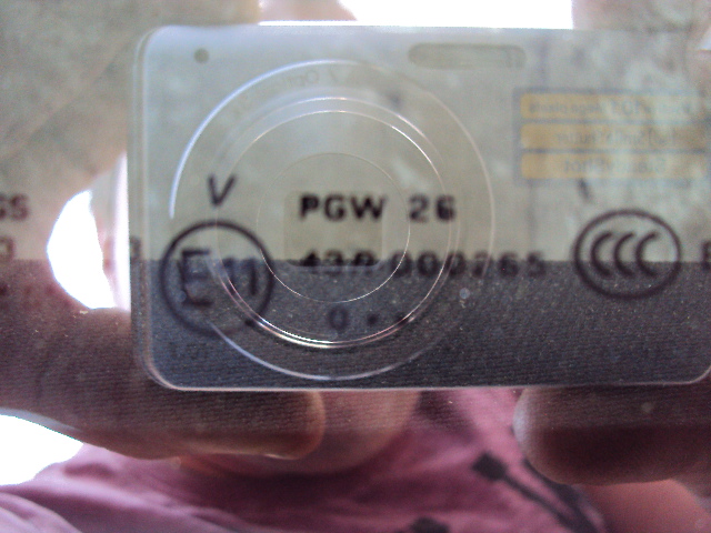 фото №5, Люк opel insignia a