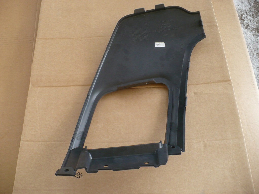 фото №4, Range rover evoque dynamic молдинг накладка правая