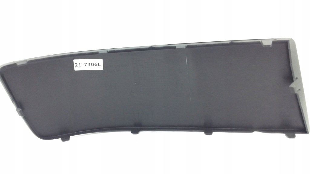 фото №2, Накладка