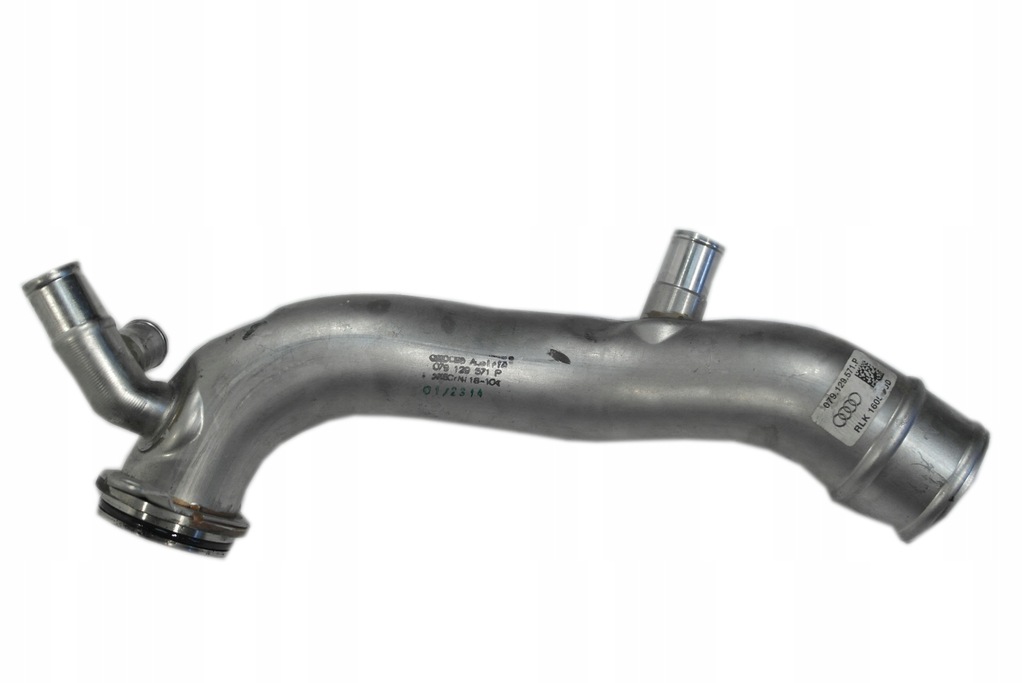 фото №1, Audi s6 s7 s8 4.0 tfsi труба воздуха 079129571p