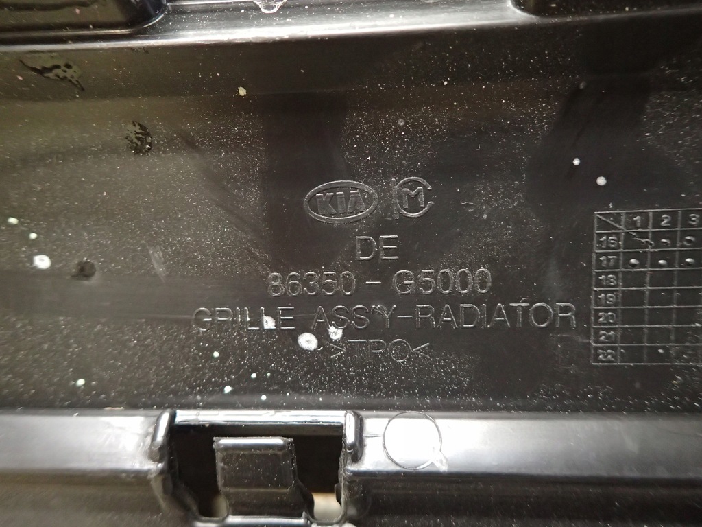 фото №4, Решітка радіатора решітка радіатора kia niro