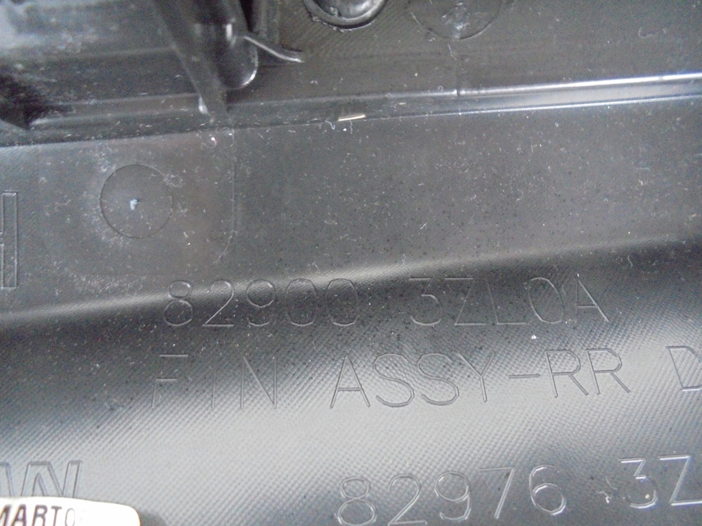 фото №11, Nissan pulsar обшивка двері правий задня 829763zl0a