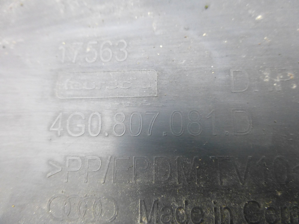 фото №5, Audi a6 c7 4g0 накладка замка защита поперечина 4g0807