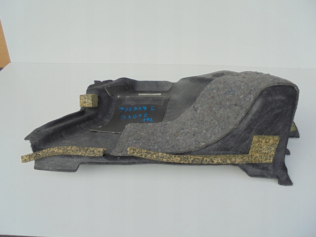 фото №6, Nissan pulsar обшивка багажника лівий 849513zl0a