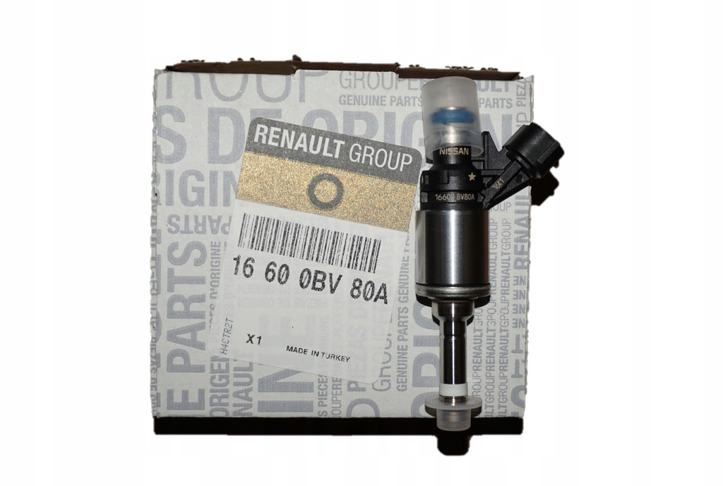 фото №2, Форсунка r espace v