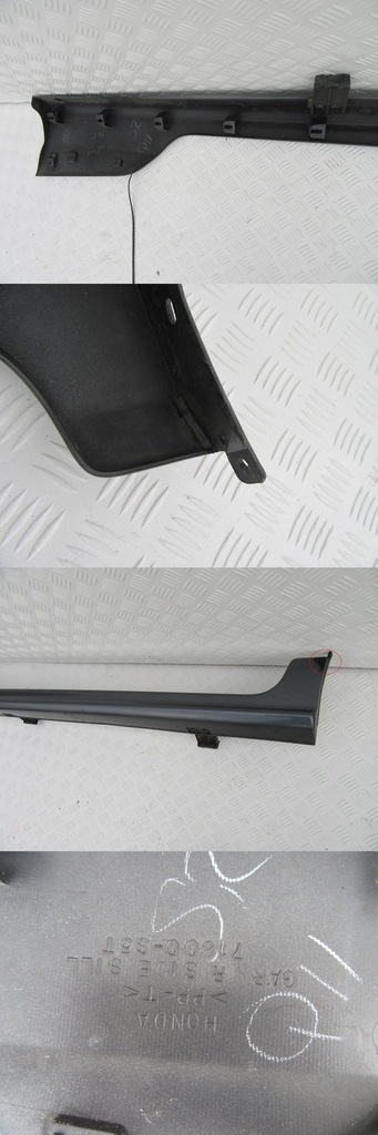 фото №2, Honda civic vii r type 01-05 порог правый молдинг