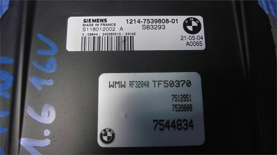 Mini r50 r52 1.6 бортовой компьютер двигателя 1214-7539808-01 Цена