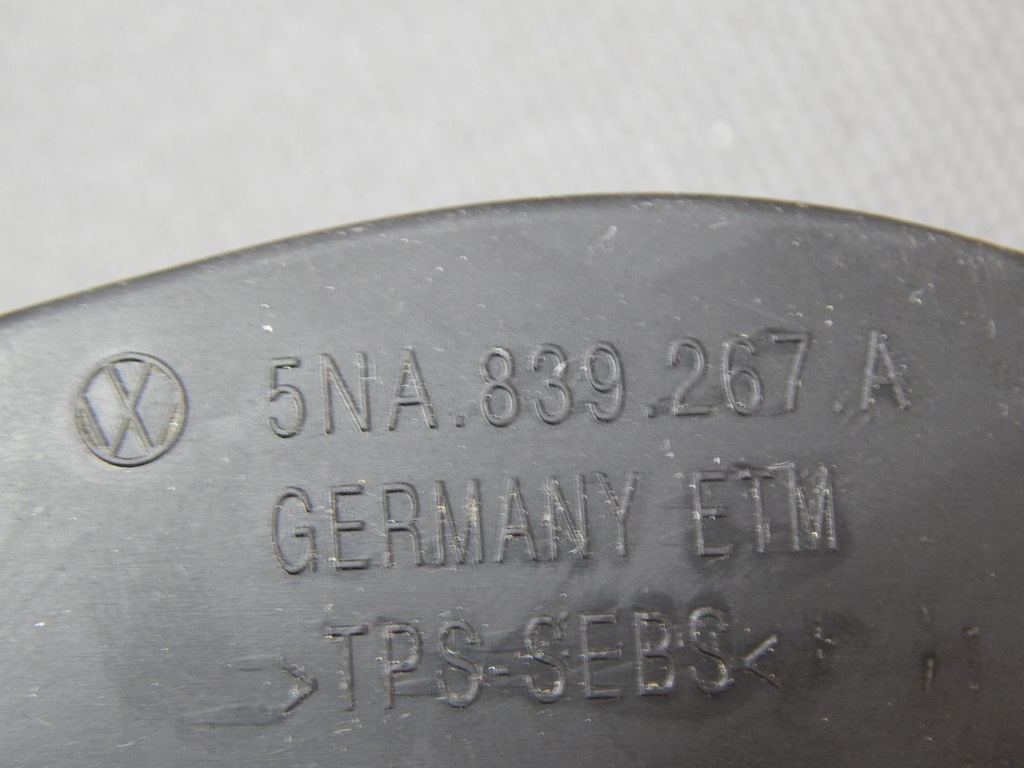 фото №4, Vw tiguan ii ограничитель дверь задняя 5na839249