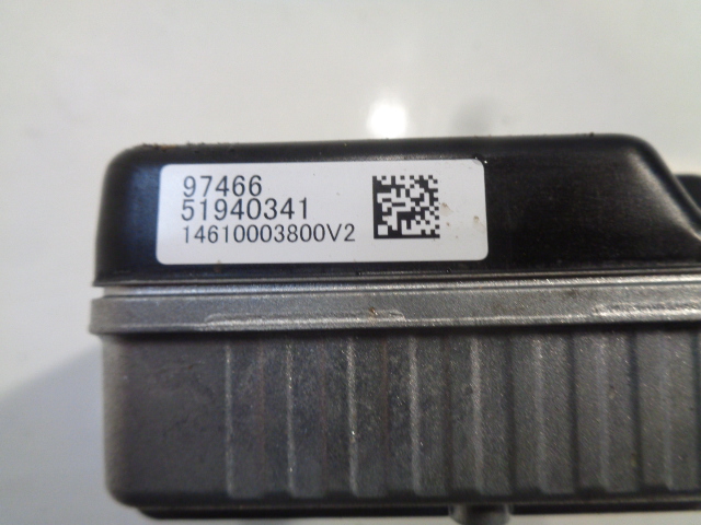 фото №2, Модуль блок управления jeep renegade 51940341